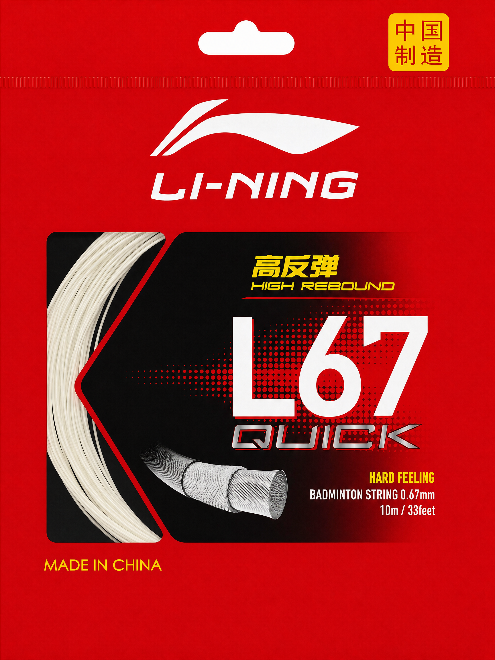 LI-NING L67 QUICK